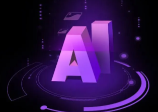 台中智能化浪潮下，AI如何重塑普通人的生活质感